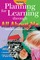 Planning for Learning through All About Me