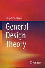 General Design Theory