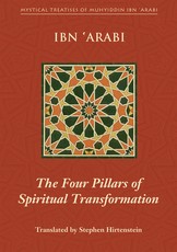 The Four Pillars of Spiritual Transformation