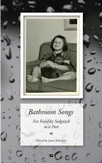 Bathroom Songs
