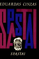 Spąstai. Apsakymai