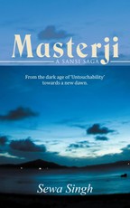 Singh, S: Masterji