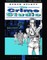 The Crime Studio