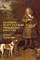 Clothing in 17th-Century Provincial England