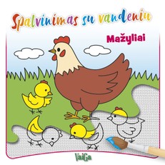 Spalvinimas su vandeniu. Mažyliai