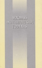 Mokomasis anglų-lietuvių kalbų žodynas