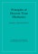 Principles of Discrete Time Mechanics