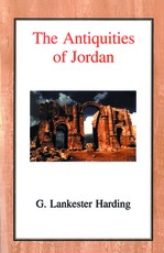 The Antiquities of Jordan
