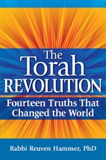 The Torah Revolution