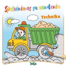 Spalvinimas su vandeniu. Technika