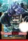 The Unwanted Undead Adventurer: Volume 14 (Light Novel)