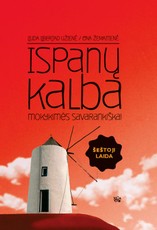 Ispanų kalba. Mokykimės savarankiškai