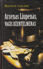 Arsenas Liupenas, vagis džentelmenas