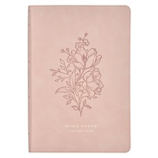 KJV Bible Thinline LP Faux Leather Trust, Pink