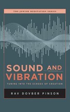 Sound and Vibration