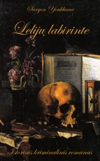 Lelijų labirinte