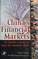 China's Financial Markets