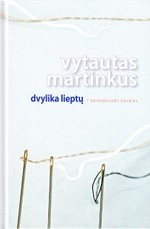 Dvylika lieptų