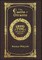 Large Print - The Castle of Otranto - Grand Type Collector's Edition - Matte Hardcover with Dust Jacket