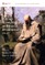 Pillars in the History of Biblical Interpretation, Volume 1