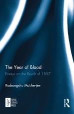 The Year of Blood