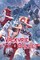 Valkyrie Bullet, Vol. 1