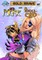 Bold and the Brave #60