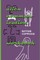 Alien Communication Workbook