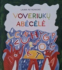 Voveriukų abėcėlė