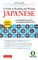 Guide to Reading and Writing Japanese