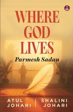 Where God Lives