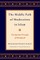 The Middle Path of Moderation in Islam