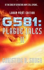 G581