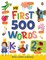 My First 500 Words