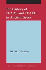 History of ΤΕΛΟΣ and ΤΕΛΕΩ in Ancient Greek