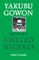 Yakubu Gowon