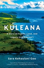 Kuleana
