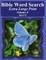 Bible Word Search Extra Large Print Volume 8
