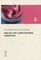 English for Computational Linguistics