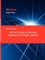 Exam Prep for a First Course in Abstract Algebra by Fraleigh, 7th Ed.