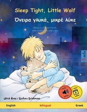 Sleep Tight, Little Wolf - Όνειρα γλυκά, μικρέ λύκε (English - Greek)