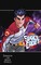 Tom Corbett: Space Cadet: Danger in Deep Space trade paperback