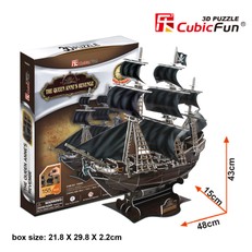 3D dėlionė: laivas „The Queen Anne's Revenge“