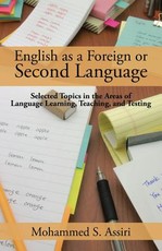 English as a Foreign or Second Language