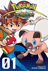 PokÃ©mon Horizon: Sun & Moon, Vol. 1, 1