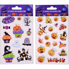 Reljefiniai lipdukai „Halloween“ Reljefiniai lipdukai „Halloween“