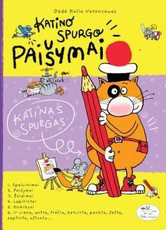 Katino Spurgo paišymai