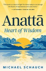 Anatta