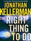 The Right Thing to Do (Short Story)