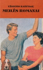 Meilės šokis. Viena naktis